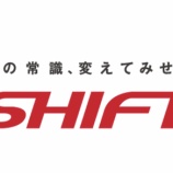 『【画像】先週最も『上昇』した銘柄がこちらwww』の画像