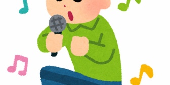 【理不尽冷め】歌が好きだった元彼が「どんなジャンルでも歌えるんだよねー」と自慢するから実際にリクエストした結果…