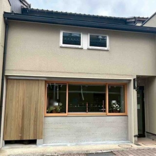 かなざわ速報 - 石川県金沢市の地域情報サイト