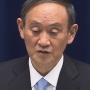 1都3県の緊急事態宣言、3月21日まで再延長決定！GWまでズルズル延長しそうだと話題に