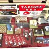 『【USED】GUCCI 財布やアクセサリーが新たに仲間入り』の画像