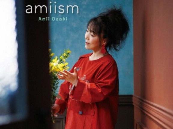 ■ amiism ／ 尾崎亜美