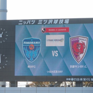 空色吐息@上を向いて歩こう