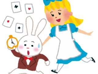 【急募】全アリスの中で一番可愛いアリスってどのアリスなの？？？