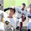 【徹底討論】今年の高校BIG4小園森木風間木村はそれぞれ何球団競合するのか