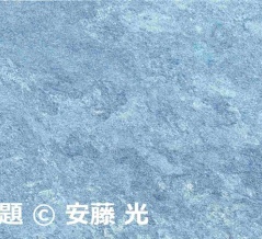 アート作品展『解かれないまま –Left Unsolved–』【Art Gallery M84】