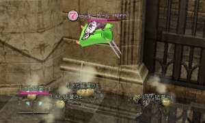 フルボッコｱｯﾋｬｯﾋｬ!ヽ(ﾟ∀ﾟ)ﾉ ㌧㌦! ㌧㌦!