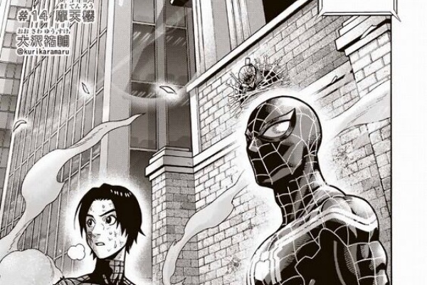 海外のジャンプ通信 スパイダーマン