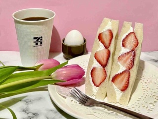 【食レポ】1月15日は、500円超えの贅沢を。セブン九州限定「いちごサンド」の品質が凄すぎる。