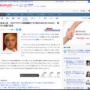 松本人志さん「ワクチン2回接種というリスクを負ったのに未接種の人と同じ生活をしろってのは酷な話。何のために打ったのか分からない」