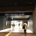 ONE Fukuoka ビル　再訪