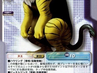 【D2メガテン】ゆきめのパネルどちらかしか開けられなかったら1と2どっち優先？