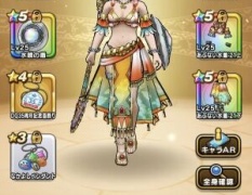 魔法戦士で大地斬やるときって ドラクエウォーク攻略まとめ