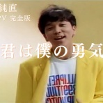 DJM｜デジャヴュージック