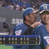 ハム不安集合 	