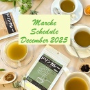 12月【マルシェ出店スケジュール】のお知らせです📢