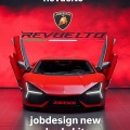 ランボルギーニ　レヴェルト　開発開始！