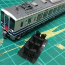 セパレートタイプ電車、気動車用スカート（TN対応）2両分（4組）北越急行HK100,アルピコ交通20100