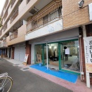 【開店予告】これはプチ開店予告ラッシュ！！エクレール国領で新たな工事が開始されていたので何ができるか調べてみた