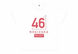 【乃木坂46】乃木ヲタでどうぶつの森やってる奴必見？！ ライブTの展開図がコレｗｗｗｗｗ