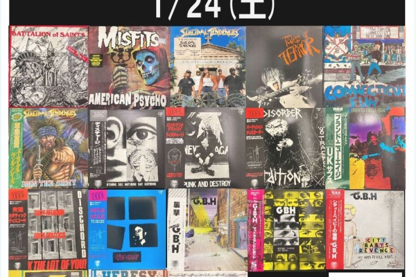 ディスクユニオン新宿パンクマーケット - 廃盤SALE