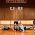 熊本ライブ  レポ✨