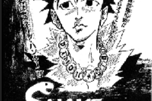 Wj を一話読み 読み切り