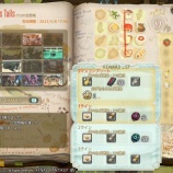 『FF14 今週のクロの空想帳は１ラインでしたーヾ(〃^∇^)ﾉ　レベル６０』の画像