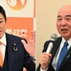 参政党「高市さんの足を引っ張る自民議員の選挙区に候補者出す」　保守党「岩屋毅の選挙区に出す」