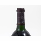 オーパス ワン Opus one 1985 12.1% 750ml アメリカ カリフォルニアナパヴァレー 赤 ワイン