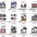 decoカゴバッグシリーズ新作発売!!