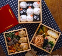 祝！重箱弁当