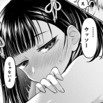 2chコピペ保存道場