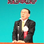 那珂川市議会議員　松尾まさたか　活動ブログ