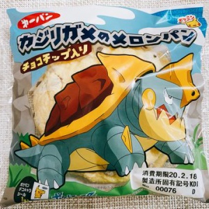 ポケモンパン 第一パン セレビィのいちごメロンパン Ys Aqua