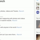 『写真をコミュニケーションの核に TwitterがPhotobucket、Firefoxとの協業発表【湯川】』の画像