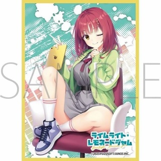 ヴァンガードギア