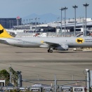 トランプ大統領が来日、高市首相とはどんな会話をしたのか