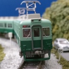 『TOMYTEC 南海7000系（旧塗装）』の画像