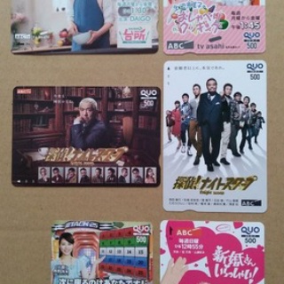 よもぎネコの株ブログ 長期投資×高配当株×株主優待で資産運用