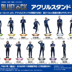 ブルーロックっち Blue ver./Black ver. : アニメ＆漫画 グッズ情報