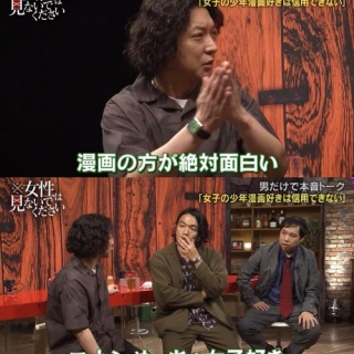 blog HACIENDA - 吉村潤 / JUN / WINO