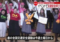 【乃木坂46】真夏が、玲香が、一実が・・・これがピーポ君のやり方だぁｗｗｗ