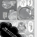 奈落読取図~メイドインアビスの考察サイト~