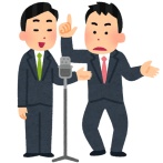 【急募】お前らがガチで笑ったことない芸人