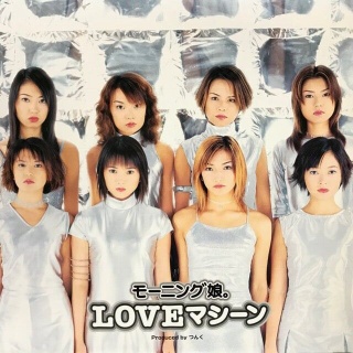 Paragons「Riding High On The Beach」 : つれづれげえ日記