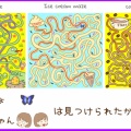 [NFT×遊び]くらりちゃん迷路