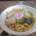 新潟イオンの新潟ご当地商品シリーズ！長岡しょうが醤油ラーメン！(イオン新潟ご当地シリーズ4回目)