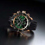 『【クロノオフショア１リミテッドエディション】リラックスして一息つきませんか？【エドックス】』の画像