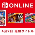 【ニンテンドークラシックス】ファミコンに名作3本追加→懐古勢の記憶が蘇るｗｗｗ